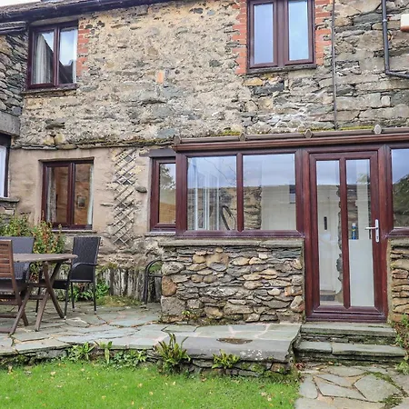 Ferienhaus Park Ambleside